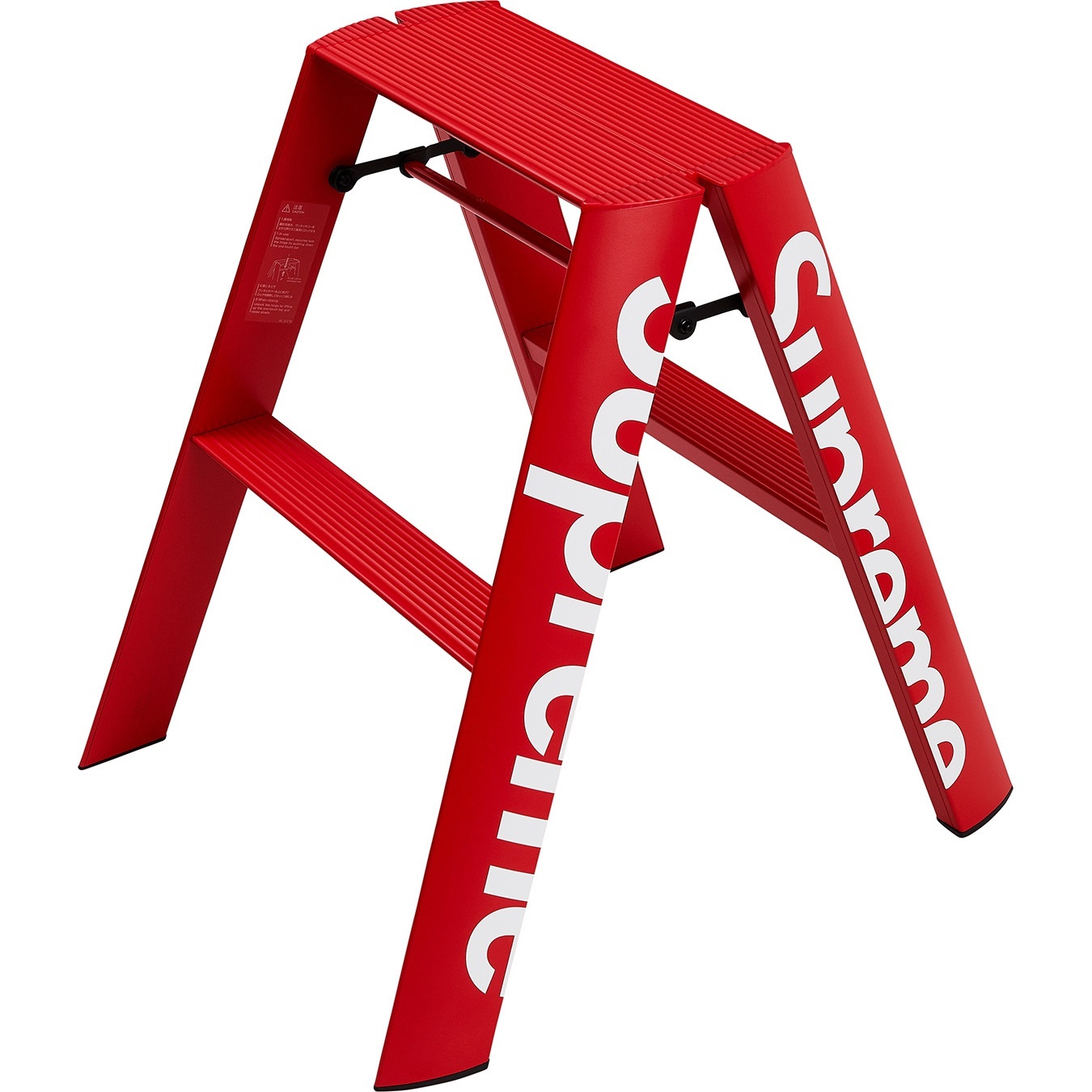 Supreme®/Lucano® Step Ladder view 2